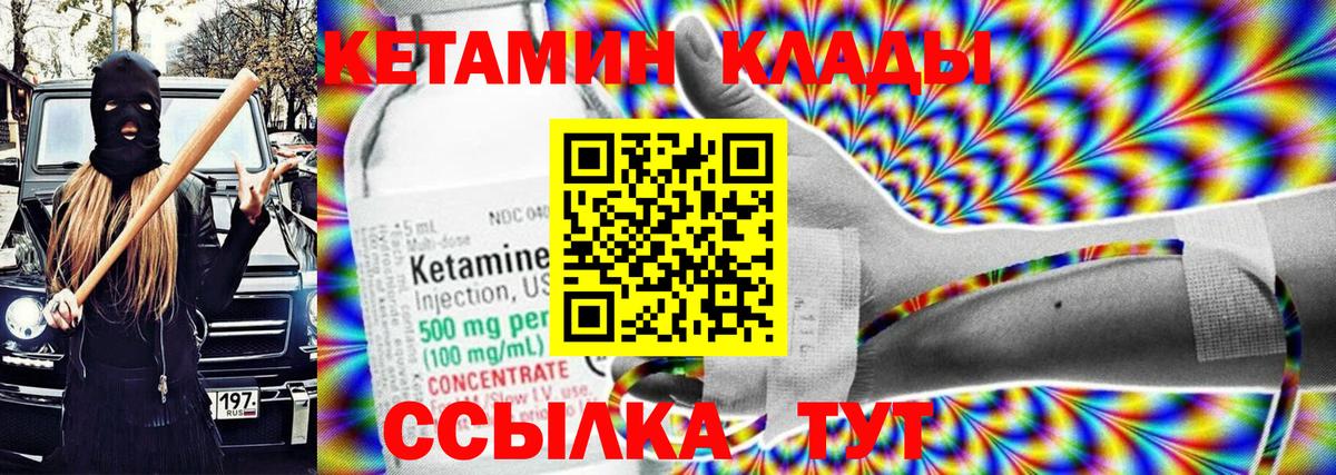 ЭКСТАЗИ Челябинск