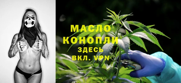 a pvp Белокуриха