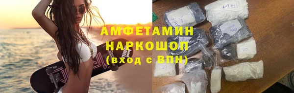MESCALINE Нея