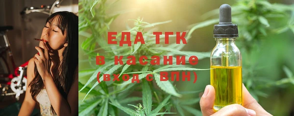 ПСИЛОЦИБИНОВЫЕ ГРИБЫ Нефтегорск