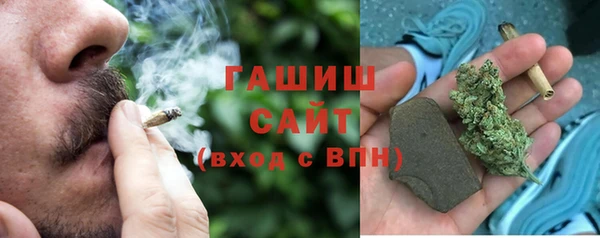 MESCALINE Нея