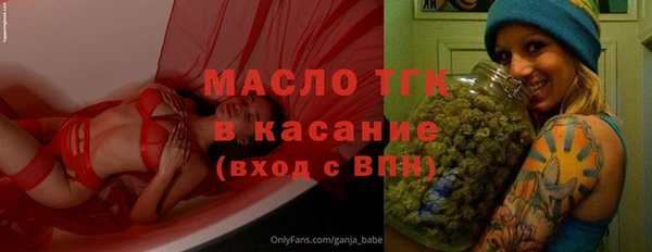 MESCALINE Нея