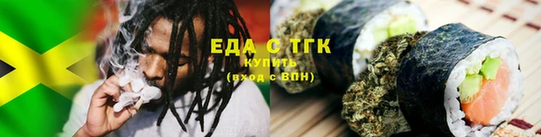 MESCALINE Нея