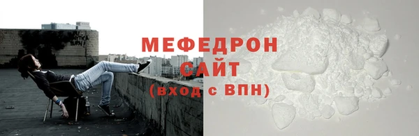 ПСИЛОЦИБИНОВЫЕ ГРИБЫ Нефтегорск