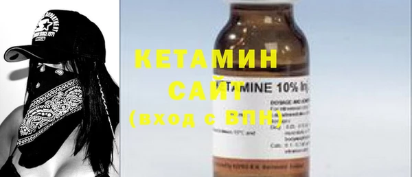 MESCALINE Нея
