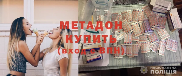 ПСИЛОЦИБИНОВЫЕ ГРИБЫ Нефтегорск