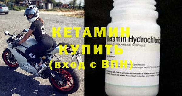 ПСИЛОЦИБИНОВЫЕ ГРИБЫ Нефтегорск