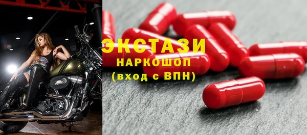 ALPHA PVP Россошь