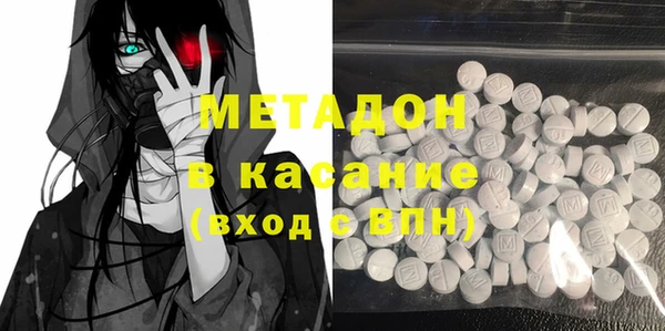 MESCALINE Нея