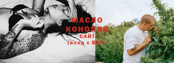 MESCALINE Нея
