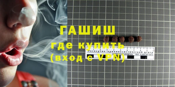 MESCALINE Нея