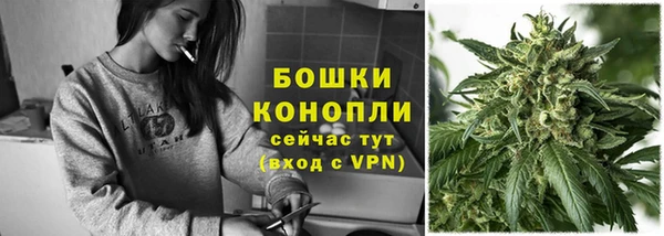 MESCALINE Нея