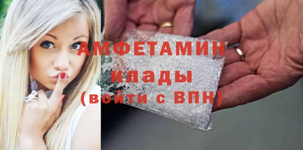 MESCALINE Нея