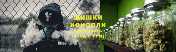 метадон Белоозёрский