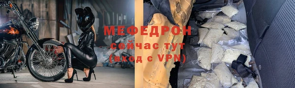 ПСИЛОЦИБИНОВЫЕ ГРИБЫ Нефтегорск