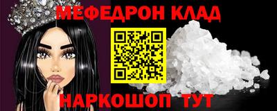 прущие грибы Апрелевка