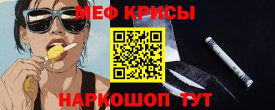 прущая мука Аргун