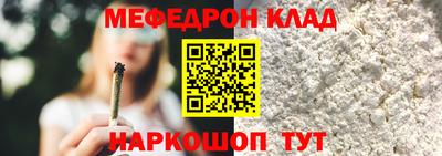 прущие грибы Апрелевка