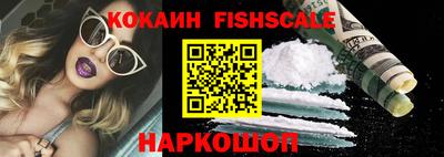 альфа пвп VHQ Апшеронск