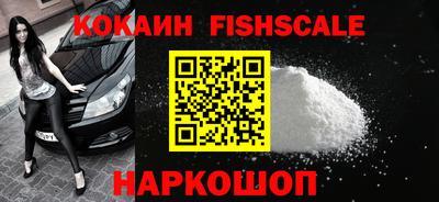 прущая мука Аргун
