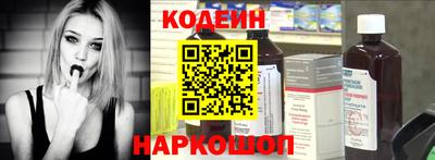 амф Абакан