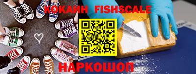 прущая мука Аргун