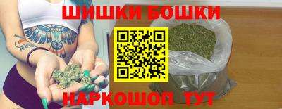 прущая мука Аргун