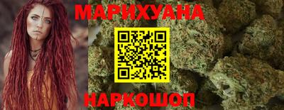 прущая мука Аргун