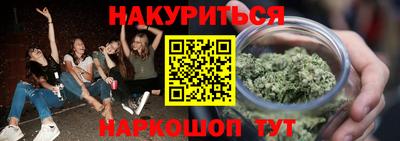 прущая мука Аргун