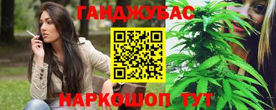 прущие грибы Апрелевка