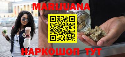 прущие грибы Апрелевка