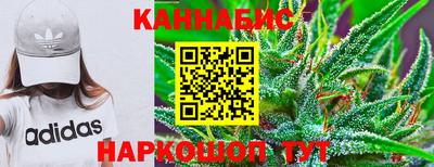 альфа пвп VHQ Апшеронск