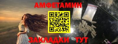 прущие грибы Апрелевка