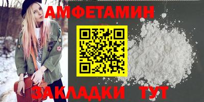 прущая мука Аргун