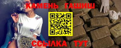 прущие грибы Апрелевка