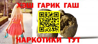 прущие грибы Апрелевка