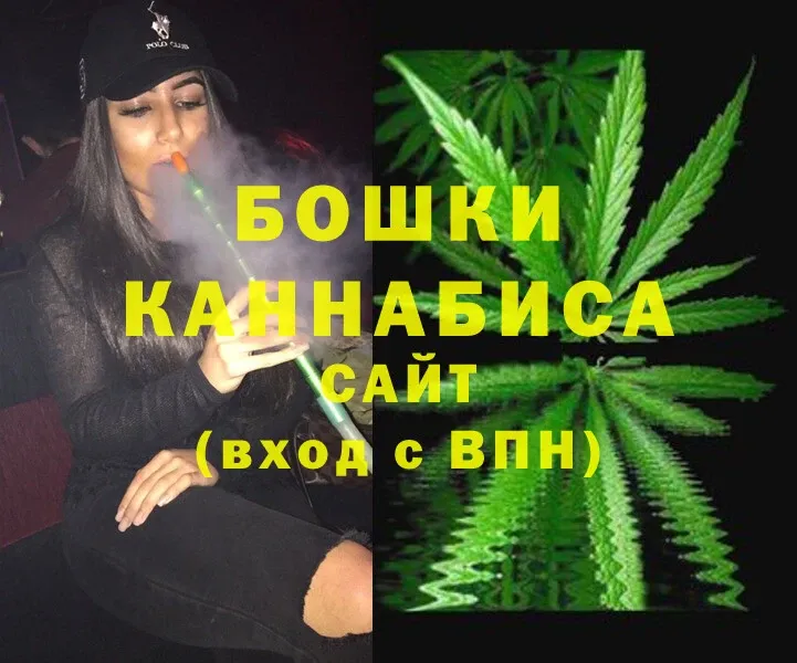 ссылка на мегу ССЫЛКА  Челябинск  Каннабис LSD WEED  сколько стоит 