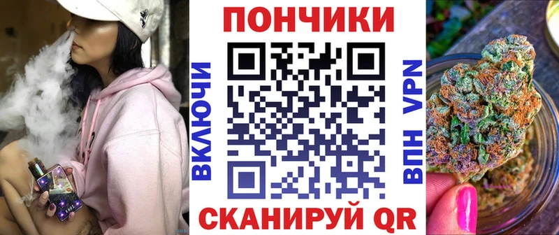 сколько стоит  Челябинск  Конопля Bruce Banner 
